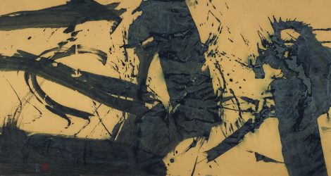 Liu Yi, œuvre sur papier