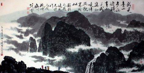 He Jianguo, Le mont Chang Bai 140cmx70cm